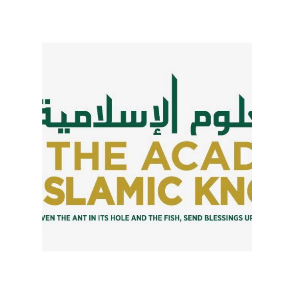 The Academy of Islamic Knowledge Logo